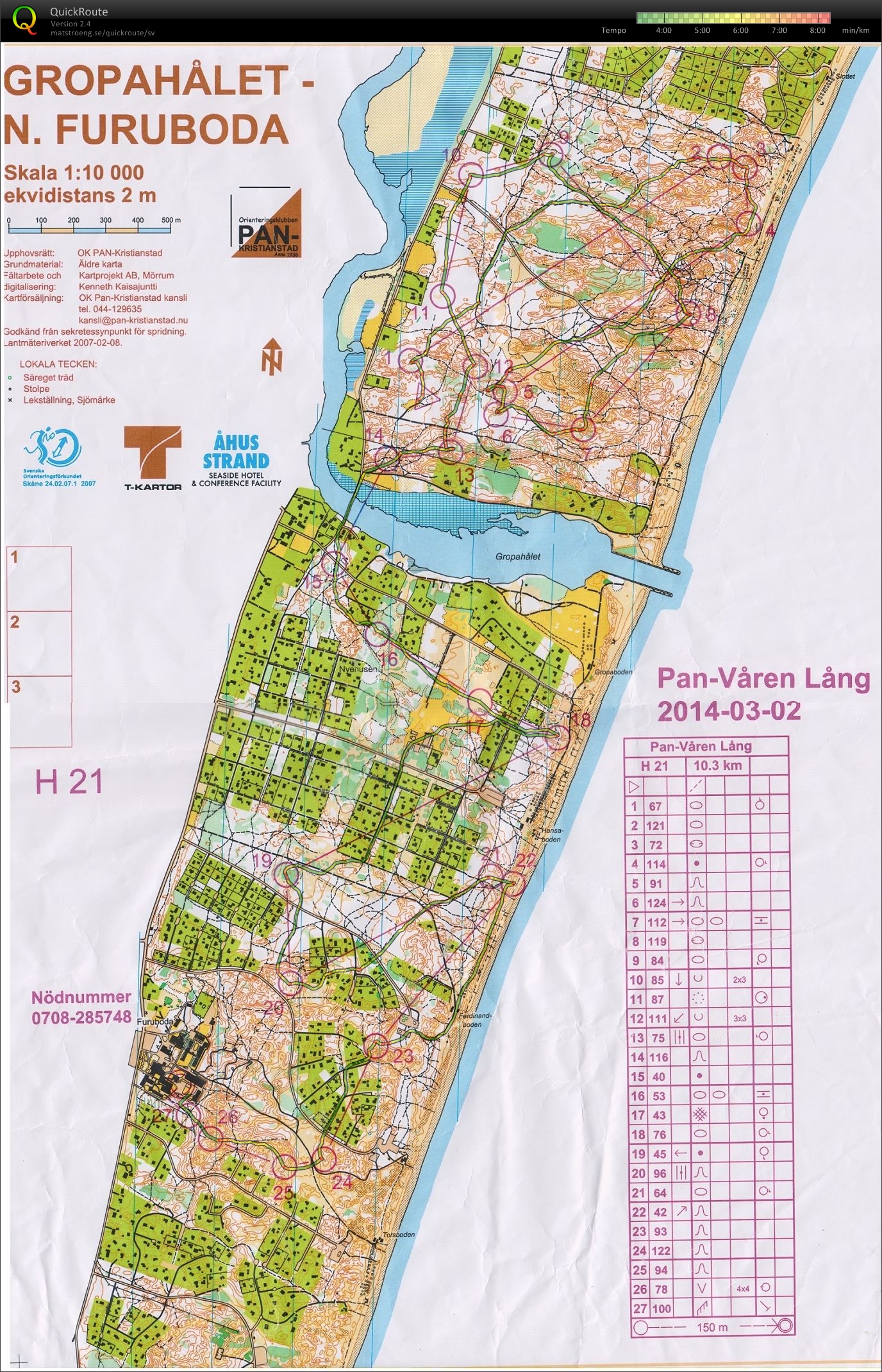 Pan-Våren Lång (02/03/2014)